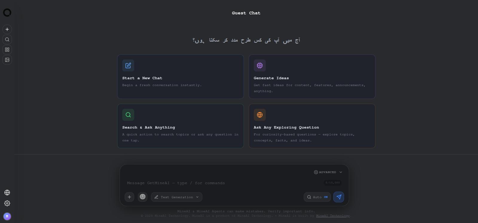 Live Production Dashboard Interface